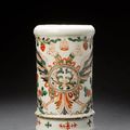A rare famille verte apothecary jar for the Russian market. Kangxi