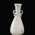 A Blanc de Chine porcelain vase, China, 17th century