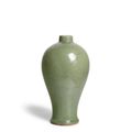 A carved Longquan celadon 'peony' vase, meiping, Ming dynasty