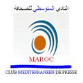 CLUB MEDITERRANEEN DE PRESSE ....للنادي المتوسطي للصحافة، . 