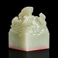 Freeman's to offer important Qianlong jade seal
