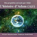 L'HISTOIRE D'ADAM - 1