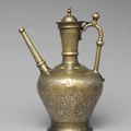 Luxury Ewer Extending Good Fortune to the Owner, 1223