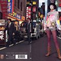 Tôkyô Streets - DVD sur les rues de Tôkyô!