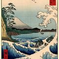 Des estampes japonaises de l'époque Edo par Christophe ANZANNEAU (Conférence du 04/01/21)