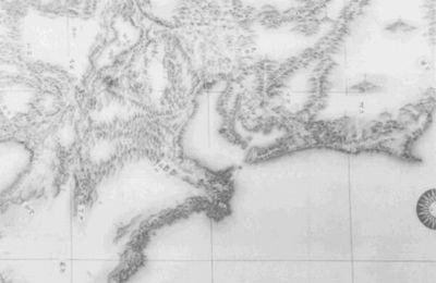 Cartography in Japan 1994