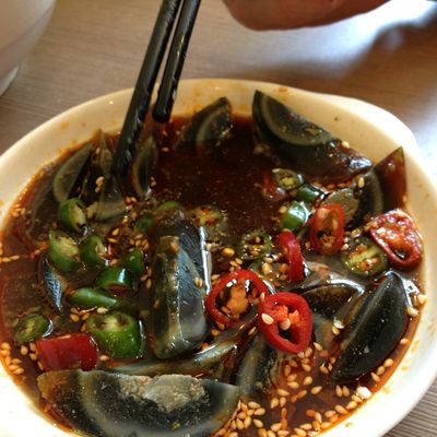 Gastronomie chinoise # 2 ... L'oeuf de cent ans ...