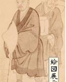 Matsuo Bashō / 松尾 芭蕉 (1644 –1694) : « Départ du printemps… / 行 春 や 鳥啼 魚 の 目 は 泪