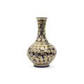 A blue-ground gilt-decorated bottle vase, Guangxu six character mark and of the period