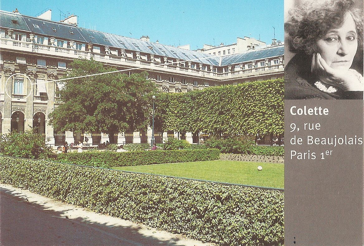 Paris, carte postale, Colette (75)