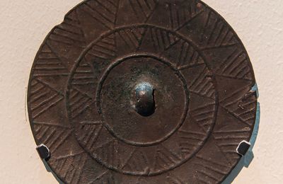 Bronze Mirror, Qijia Culture (2200-1600 BCE)