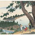   Bisen Fukuda 福田 眉仙 (1875 - 1963) . Amanohashidate . Kyoto 1950 