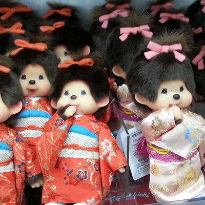 Voyage au Japon - Jour #16 - Un sanctuaire et des kikis