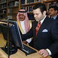 HRH Prince Moulay Rachid is praised for his genuine commitment to science