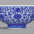 A large blue and white 'Bajixiang' bowl, Yongzheng mark and period
