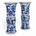 Chinese blue and white of Kangxi period (1662-1722) @ Christie's Interiors