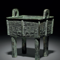 A rare bronze ritual rectangular food vessel, fanding, early Western Zhou dynasty, 11th century B.C.