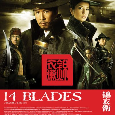 14 Blades