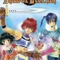 Tales Of Eternia