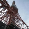 Tokyo tower