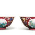 A pair of ruby-ground famille-rose medallion bowls, Daoguang seal marks and period (1821-1850)