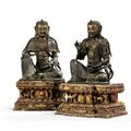 An important and very rare pair of parcel-gilt bronze figures of Bodhisattva, 14th century