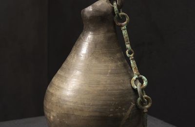 Aiguière, Chine, Période des Royaumes Combattants (475-221 BCE)