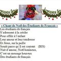 La chanson de Noël des ÉTUDIANTS DE FRANÇAIS !