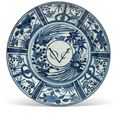 A large Arita dish with the monogram of the VOC [Vereenigde Oostindische Compagnie], Edo period, late 17th century