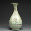 Vase-bouteille, dynastie Yuan (1279-1368)