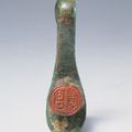 Belt-hook with auspicious symbol, Han dynasty (206 BCE–220 CE)