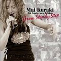 Mai Kuraki 5th Anniversary Edition Grow, Step by Step