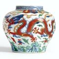 A finely enamelled Wucai 'Dragon' Jar, Mark and period of Wanli (1573-1620)