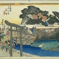 Les Cinquante-trois Stations du Tokaido - dans l'édition Hoeido (1833-1834), série d'estampes créées par HIROSHIGE (2/11)
