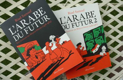 Semaine de la BD, #1 : Riad Sattouf, L'arabe du futur