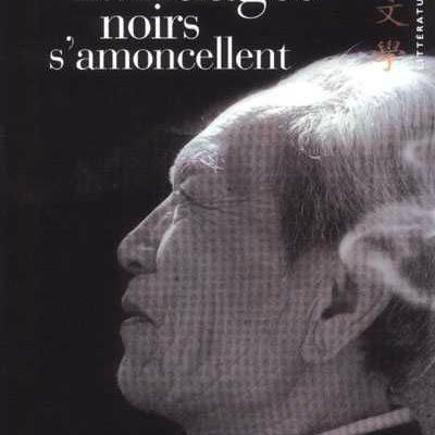 Les Nuages noirs s'amoncellent par Chen Ming 