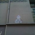 Street Art in Lyon #3