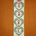 Broderie de Noël