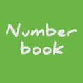  تحميل برنامج نمبر بوك 2014 Download number book 