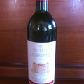 Château Lagrezette, Cuvée d'exception, Cahors 2003