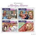 Timbres Maldives, 2016