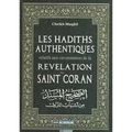 les hadith authentique relatifs a la revelation