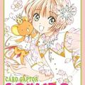 Card Captor Sakura: Clear Card Arc volume 1 ❉❉❉ CLAMP