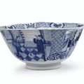 A Chinese blue and white square bowl  Xuande six character mark, Kangxi (1662-1722) 