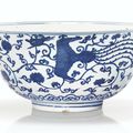 Grand bol en porcelaine bleu blanc, Marque et époque Jiajing (1522-1566)