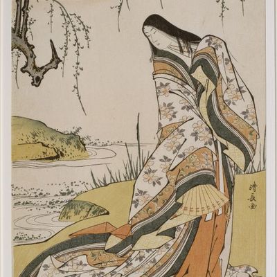 Ono No Komashi / 小野 小町 (825 – 900) : « Cri des cigales... »