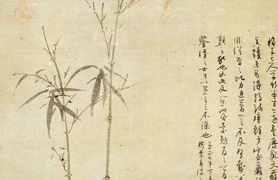 Wu Zhen (1280-1354), Bambous et rocher, 1347