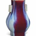 A flambé-glazed vase, Hu, Jiaqing incised six-character sealmark and of the period (1796-1820)