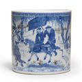 A very rare blue and white and copper-red brushpot, bitong, Early Kangxi period (1662-1722)