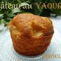 Gâteau au yaourt